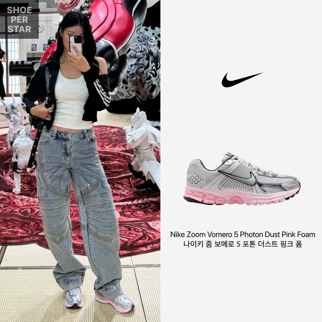 나이키 줌 보메로 5 핑크 폼 우먼스 HF1877-001 한정판 운동화 photo review