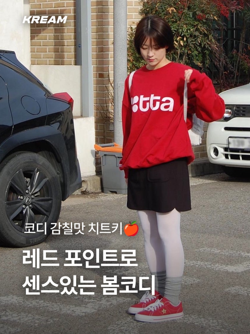 아디다스 오리지널 가젤 인도어 운동화 스니커즈 HQ8718 photo review