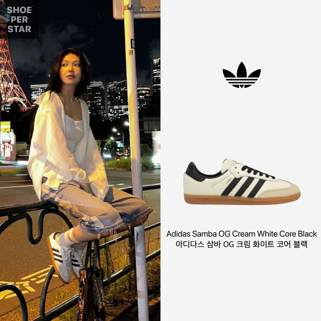 아디다스 삼바 오리지날 ID0478 photo review