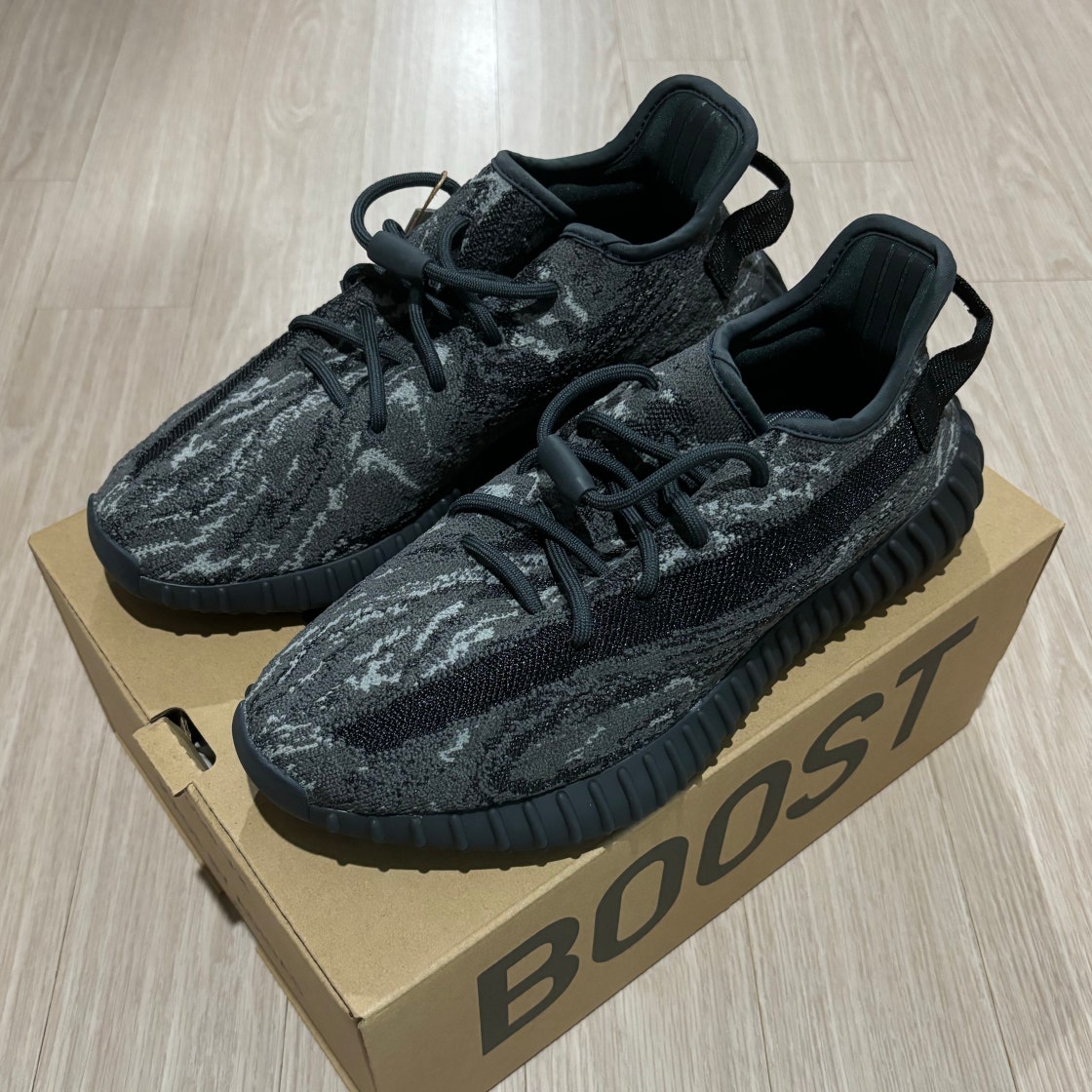 아디다스 이지 부스트 350V2 다크솔트 ID4811 photo review