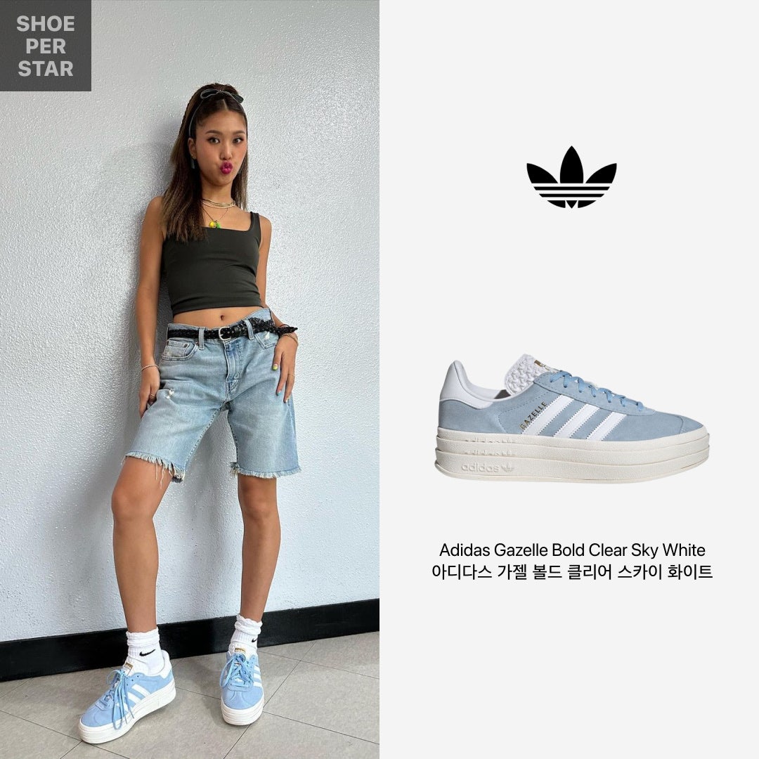 아디다스 가젤 볼드 플랫폼 스니커즈 ID6991 photo review