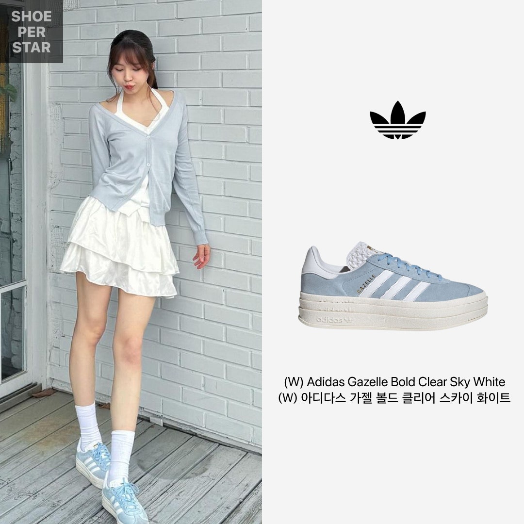 아디다스 가젤 볼드 플랫폼 스니커즈 ID6991 photo review