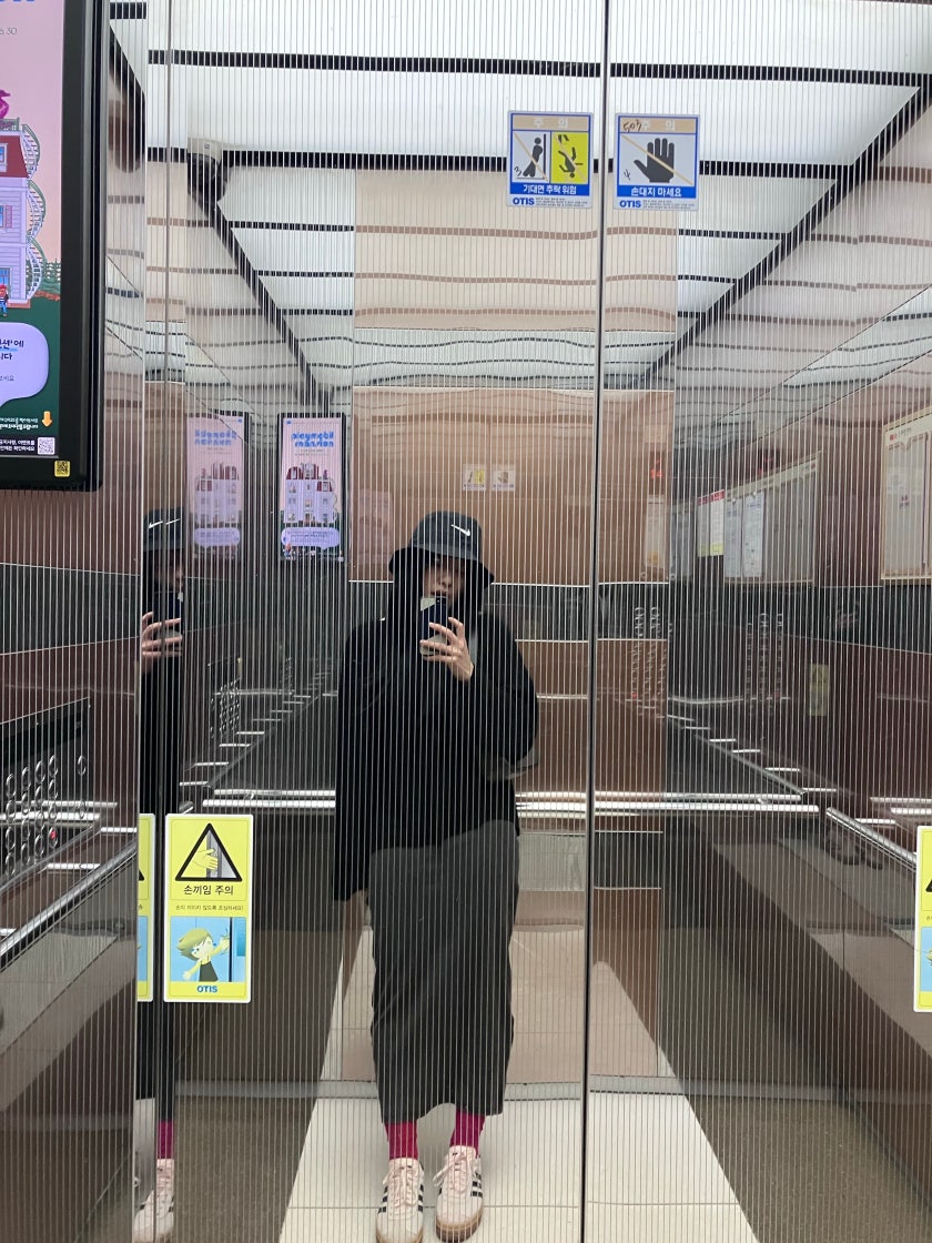 아디다스 가젤 볼드 여성 키높이 운동화 원더 쿼츠 IE0429 photo review