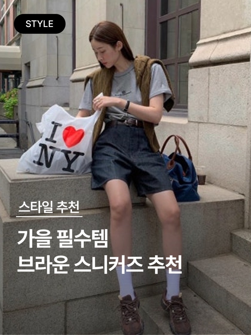 아디다스 x 웨일스 보너 포니 레오 삼바 IE0578 photo review