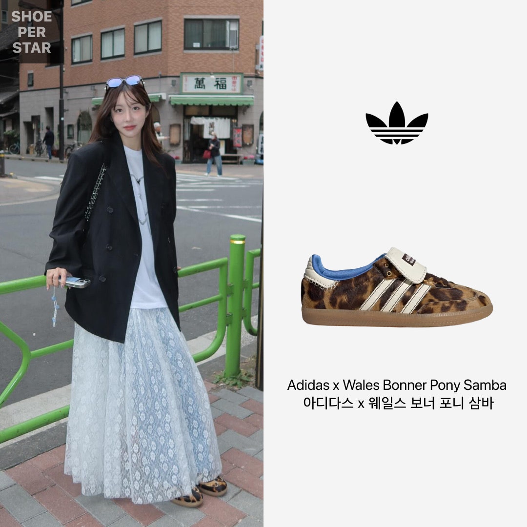 아디다스 x 웨일스 보너 포니 레오 삼바 IE0578 photo review