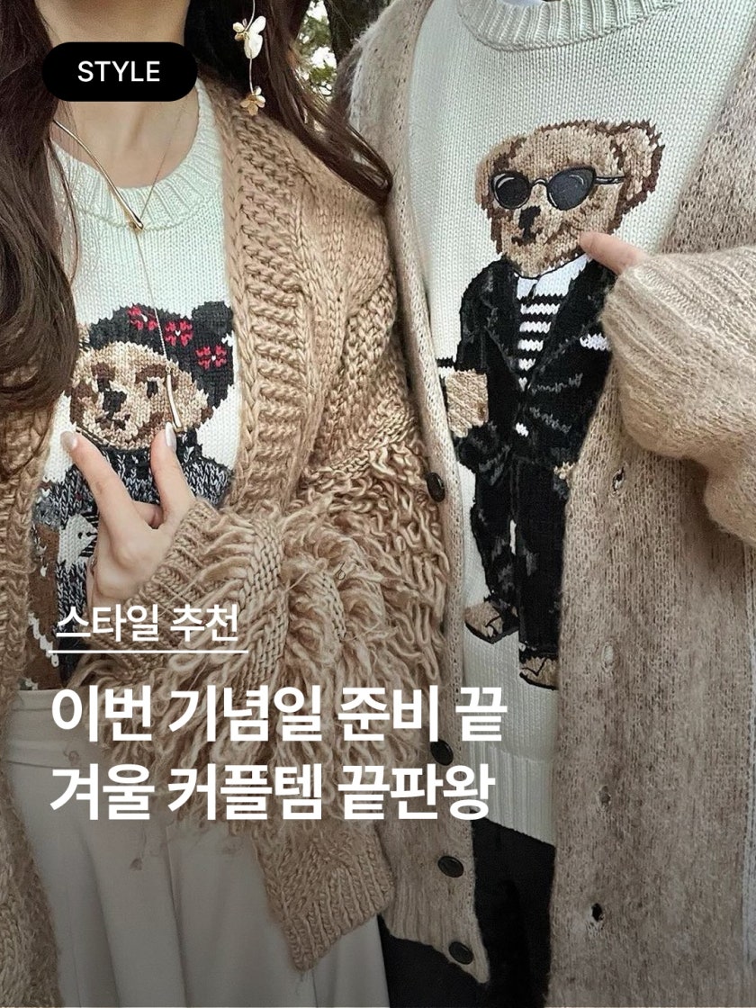 아디다스 x 웨일스 보너 포니 레오 삼바 IE0578 photo review