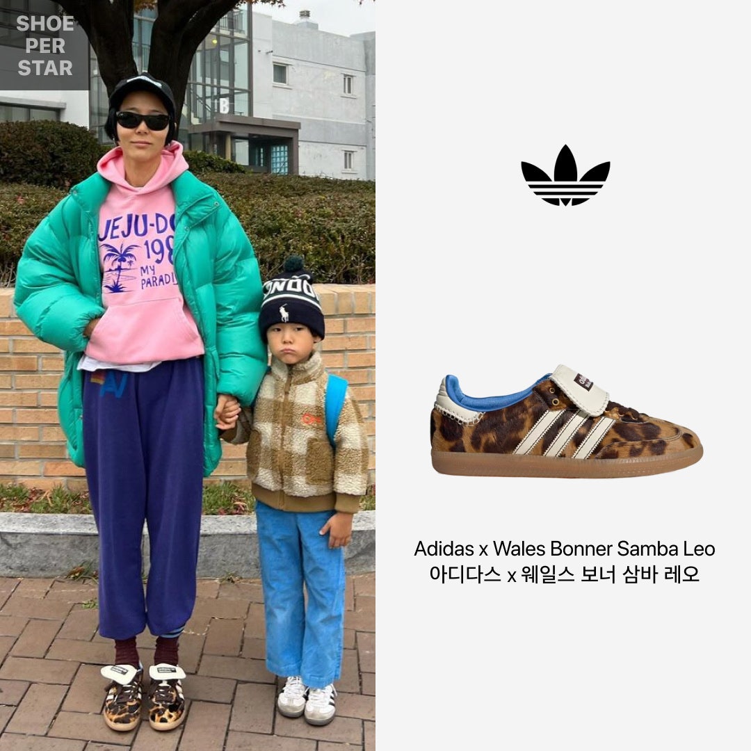 아디다스 x 웨일스 보너 포니 레오 삼바 IE0578 photo review
