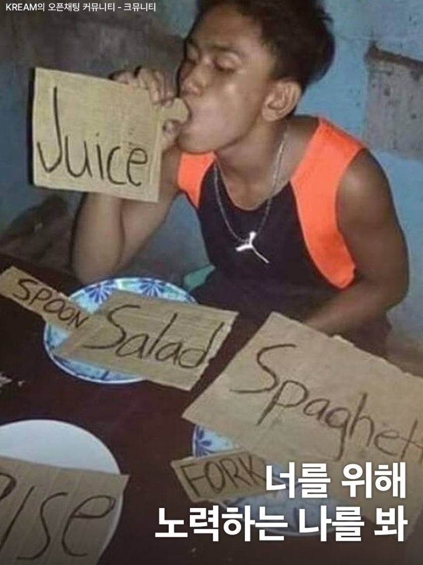 아디다스 x 웨일스 보너 포니 토널 삼바 IE0580 photo review
