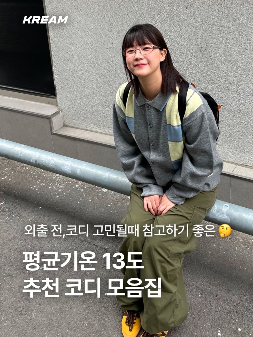 아디다스 x 웨일스 보너 포니 토널 삼바 IE0580 photo review