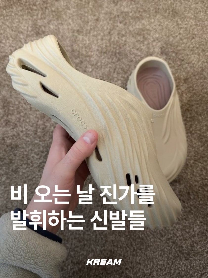 아디다스 아디폼 스탠뮬 W - 코어 블랙 / IE4626 photo review