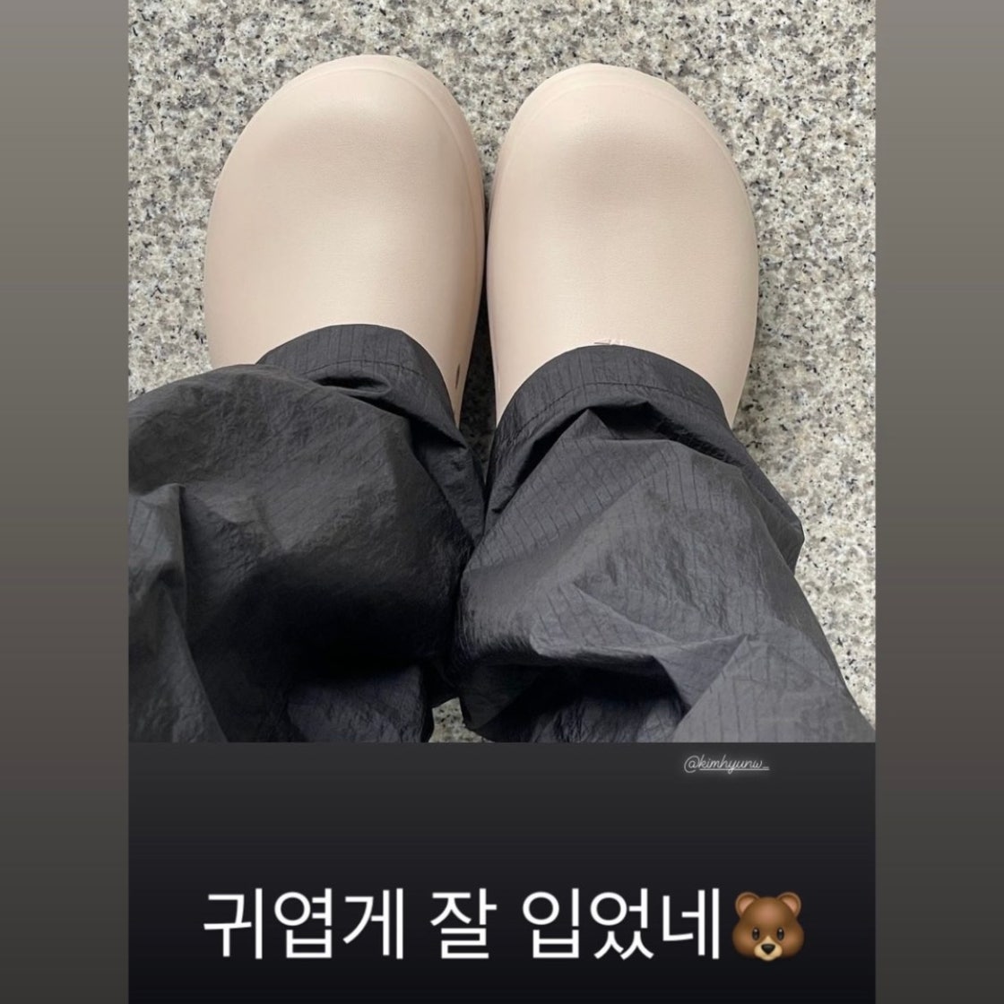아디다스 뮬 아디폼 스탠 스미스 뮬 원더 토프 IE7052 photo review