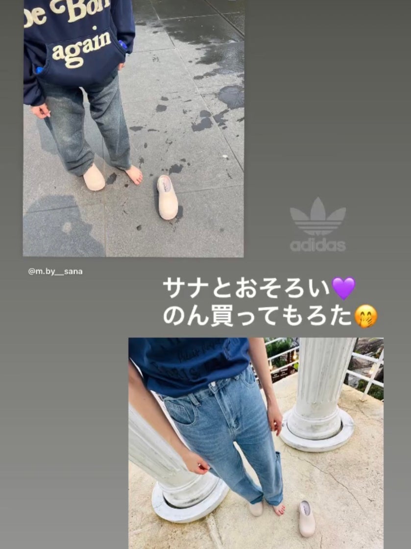 아디다스 뮬 아디폼 스탠 스미스 뮬 원더 토프 IE7052 photo review