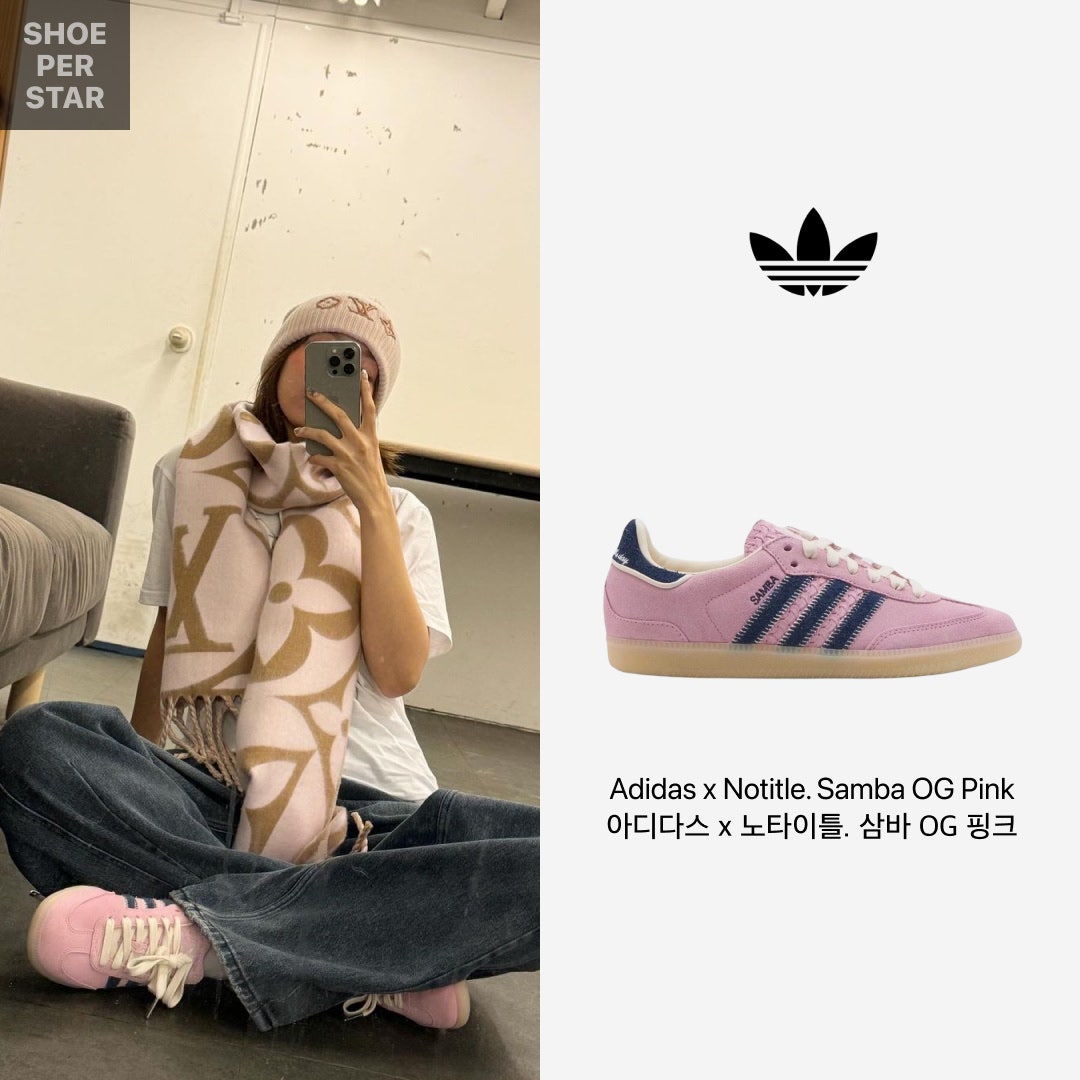 아디다스 X 노타이틀 오리지널스 핑크 IG4198 photo review