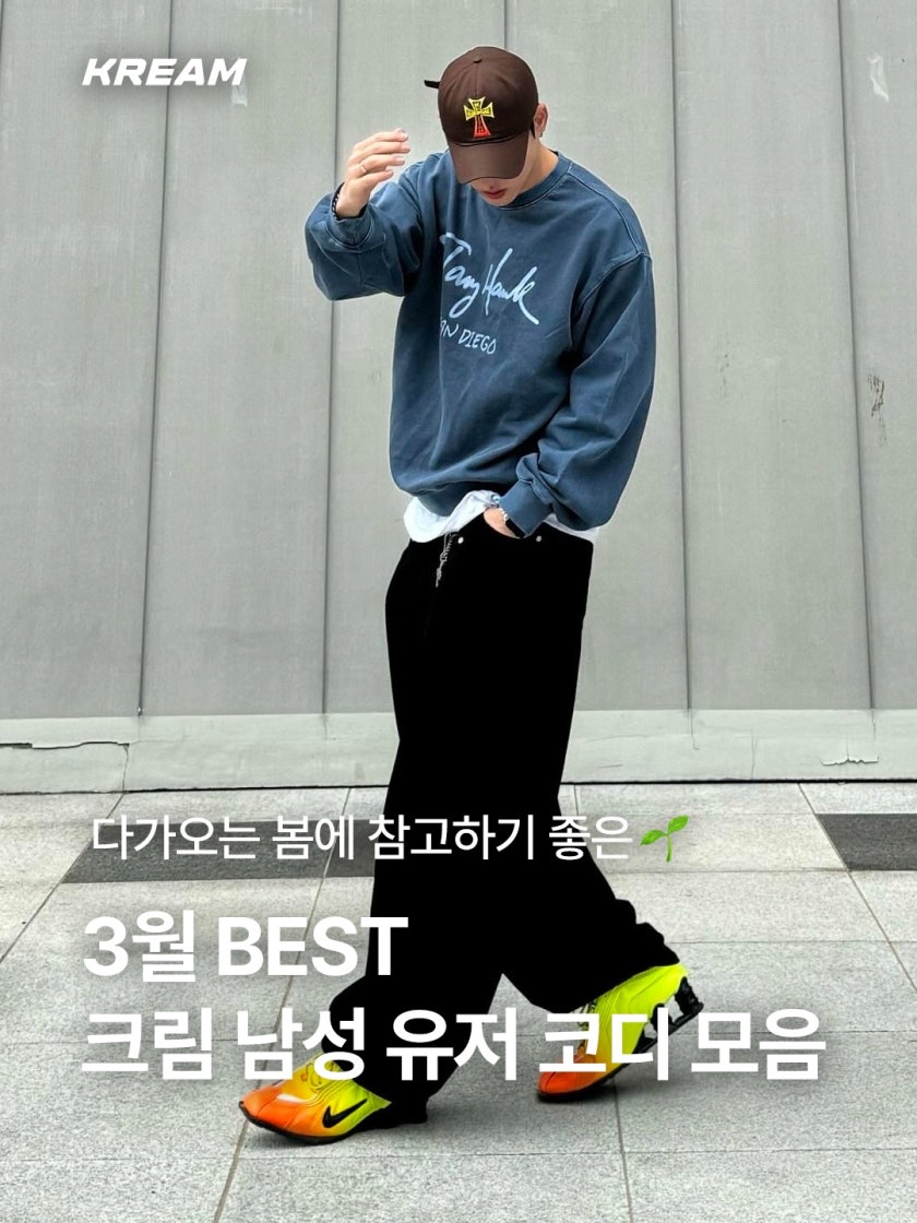 아디다스 x 웨일스 보너 삼바 실버 메탈릭 IG8181 photo review