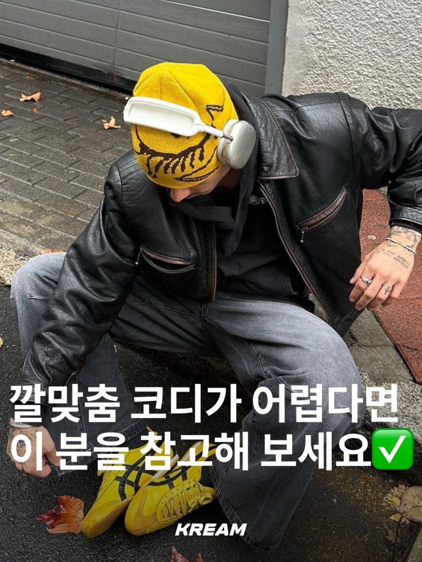 아디다스 x 웨일스 보너 삼바 실버 메탈릭 IG8181 photo review