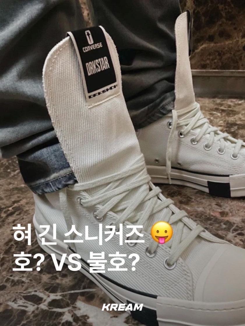 아디다스 x 웨일스 보너 삼바 실버 메탈릭 IG8181 photo review