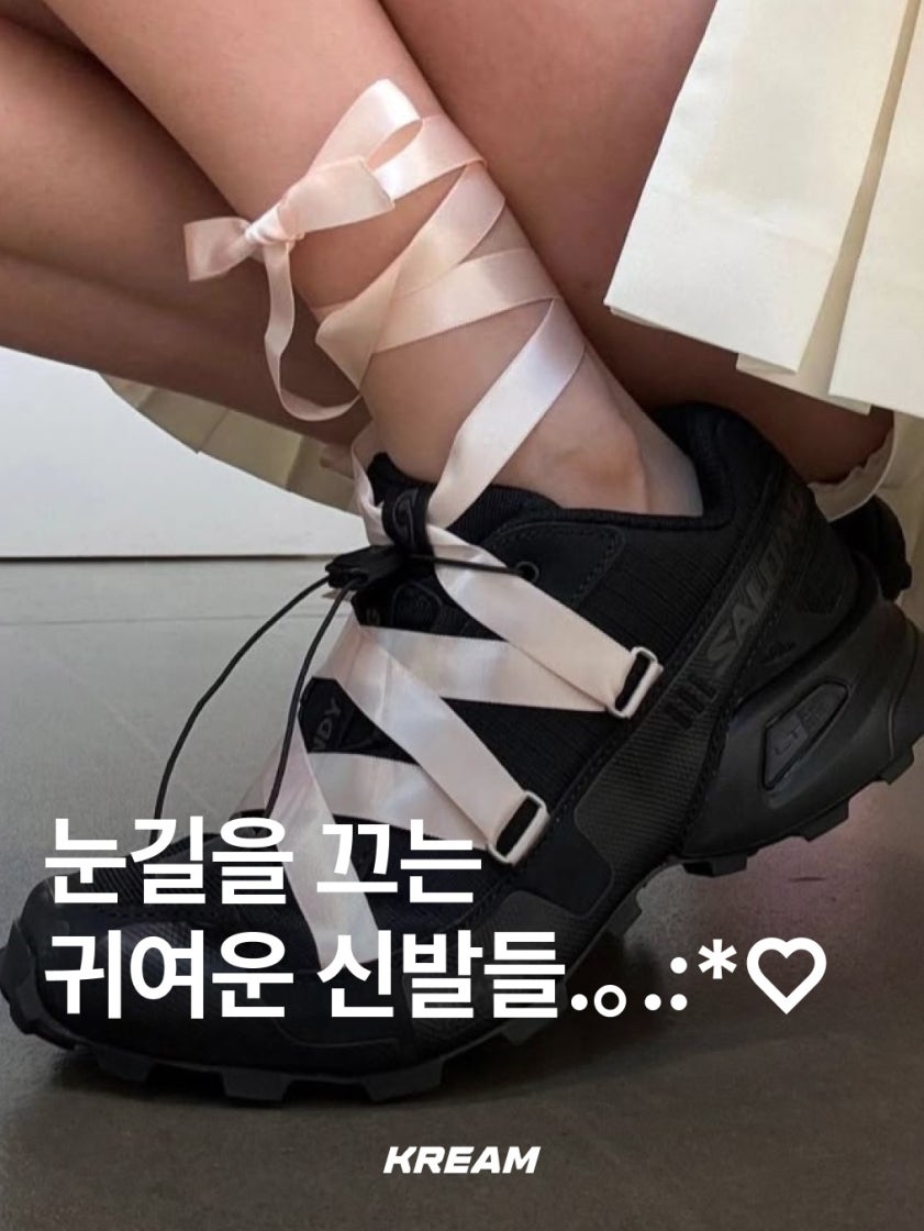 아디다스 x 웨일스 보너 삼바 실버 메탈릭 IG8181 photo review