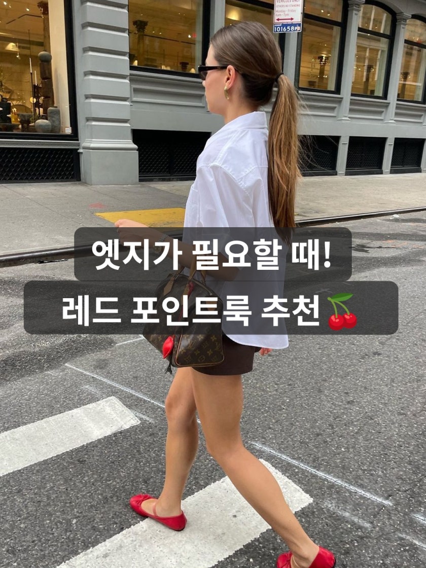 아디다스 삼바 OG 탈 베러 스칼렛 오프 화이트 IG8905 photo review