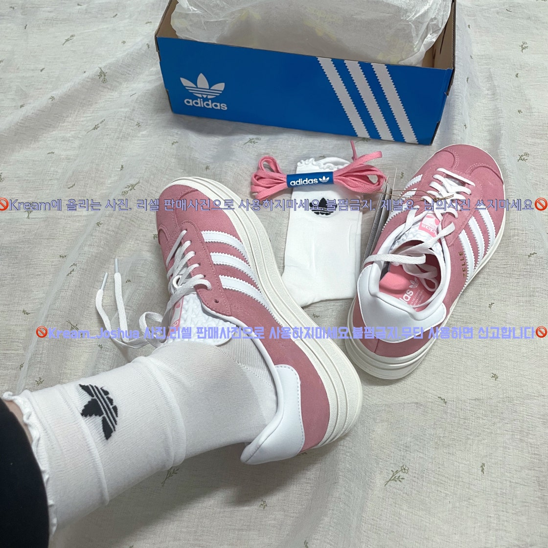 아디다스 가젤 볼드 슈퍼 팝 여성용 IG9653 photo review