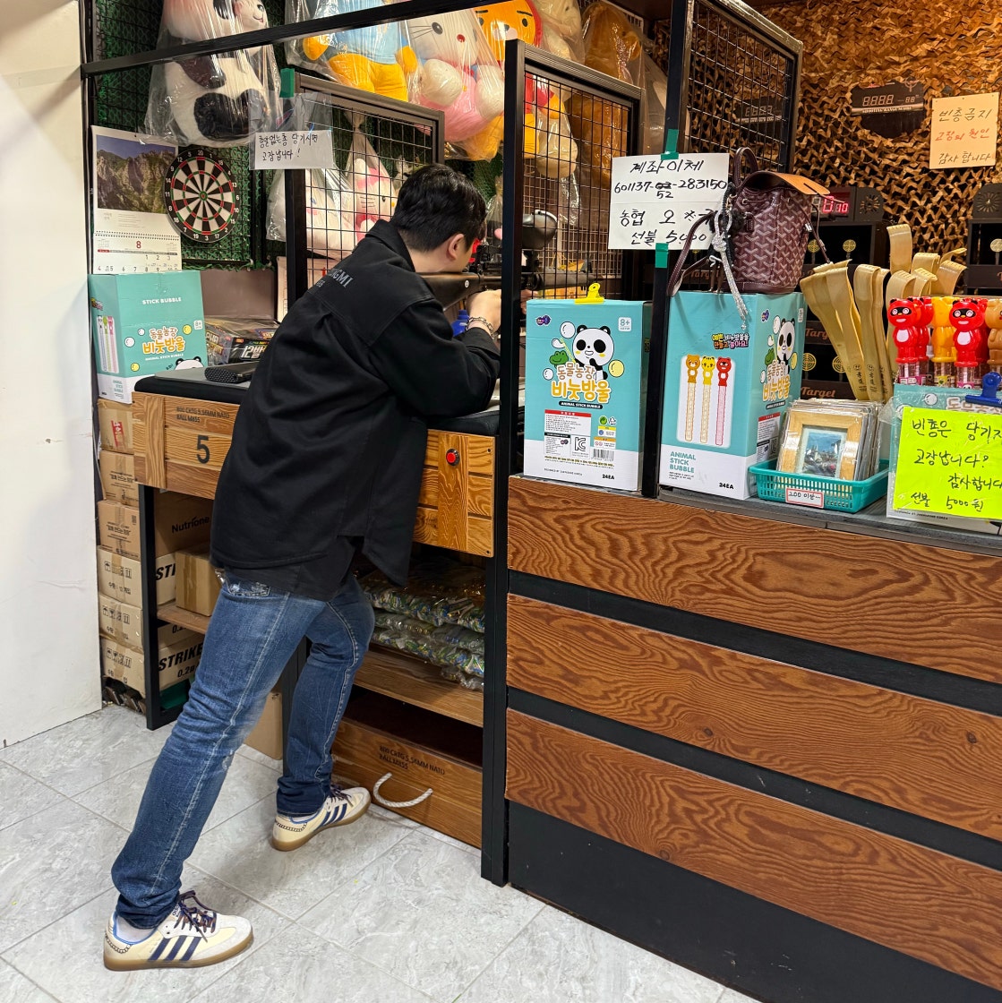 아디다스 x 웨일스 보너 삼바 원더 클레이 로얄 블루 IH7756 photo review