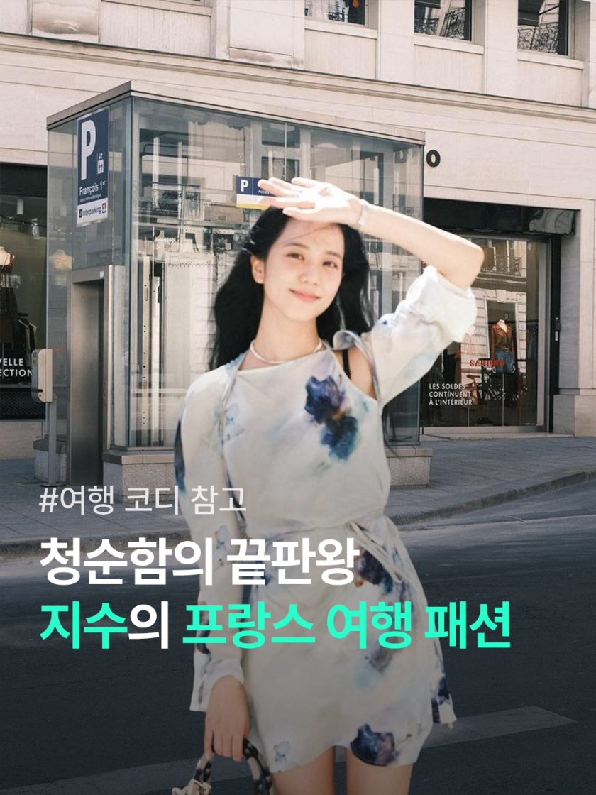 디올 워크앤디올 플랫폼 스니커즈 딥 블루 디올 오블리크 KCK385OBE_S56B photo review