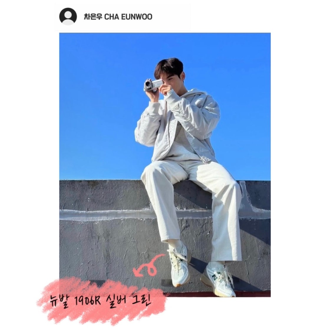 뉴발란스 1906R 남녀공용 운동화 크림 레드 M1906RO photo review