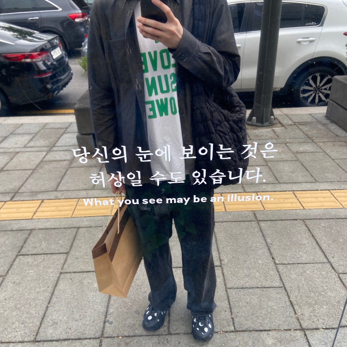 뉴발란스 1906R 스니커즈 그레이 M1906RP photo review