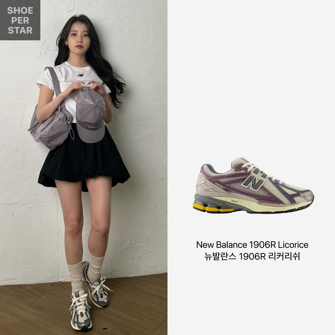 뉴발란스 1906R 메탈릭 핑크 공용 M1906RRA photo review