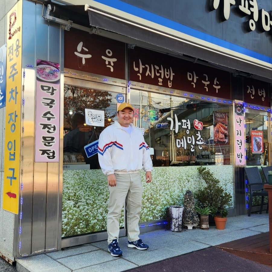 뉴발란스 2002R 프로텍션 팩 네이비 M2002RDK photo review