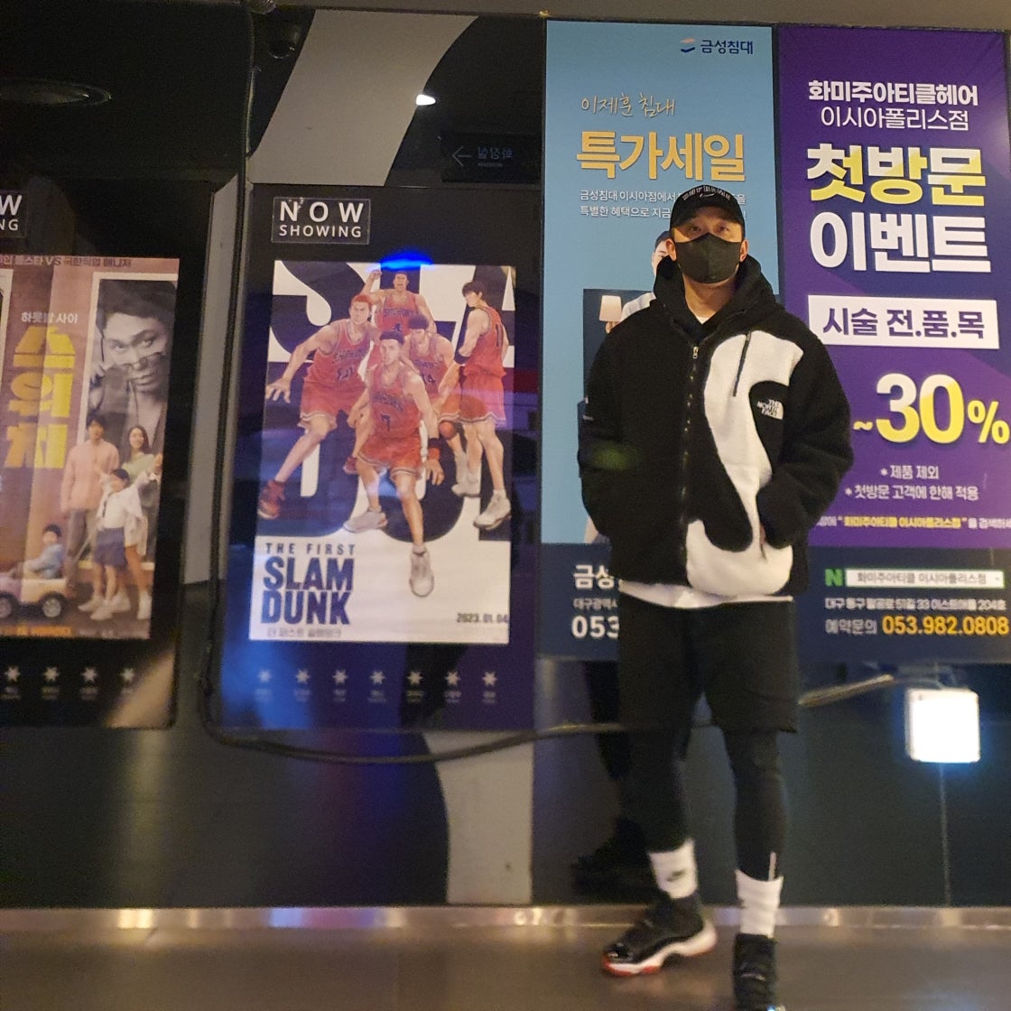 루이비통 모노그램 쁘띠 삭플라 미니크로스 M81295 photo review