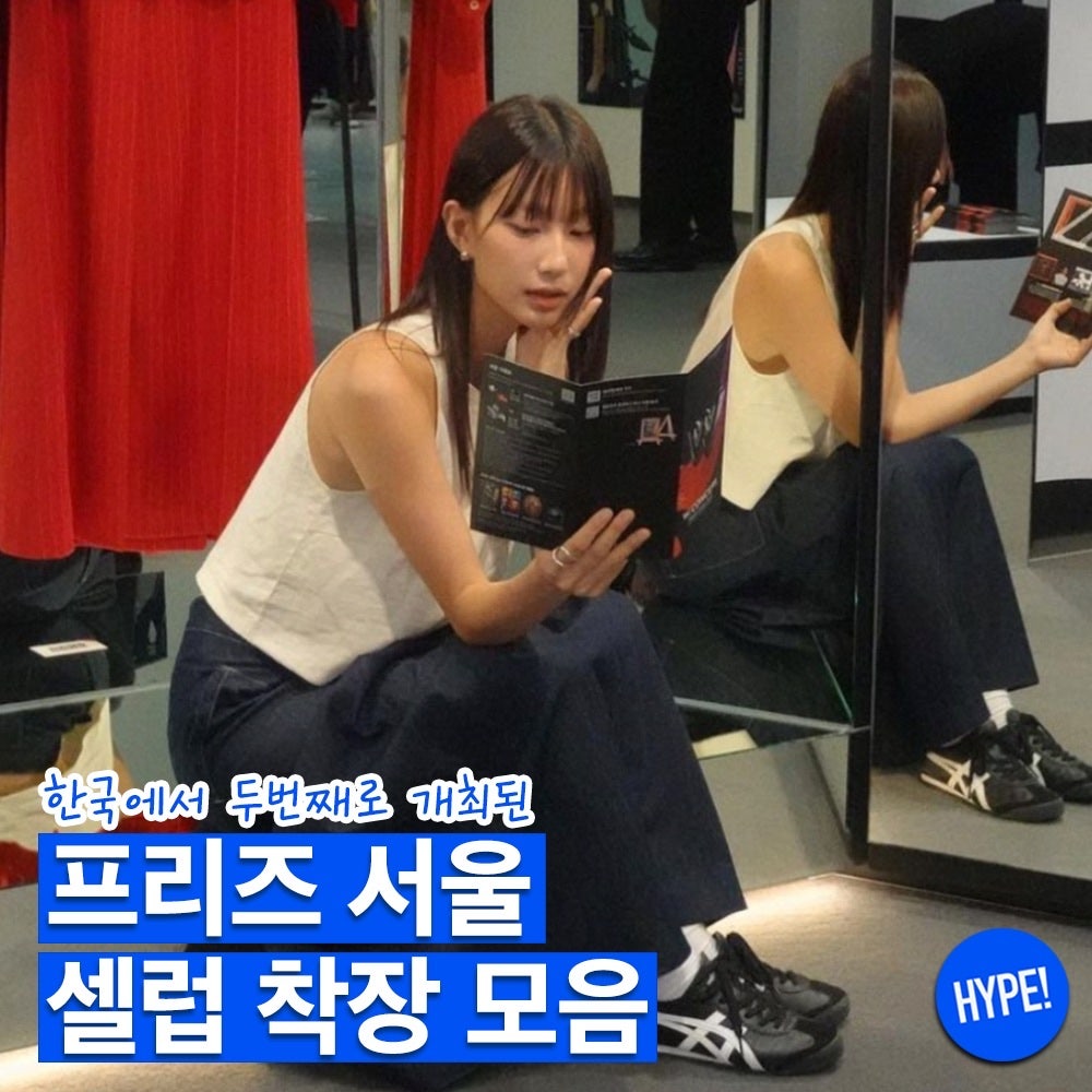 루이비통 모노그램 쁘띠 삭플라 미니크로스 M81295 photo review