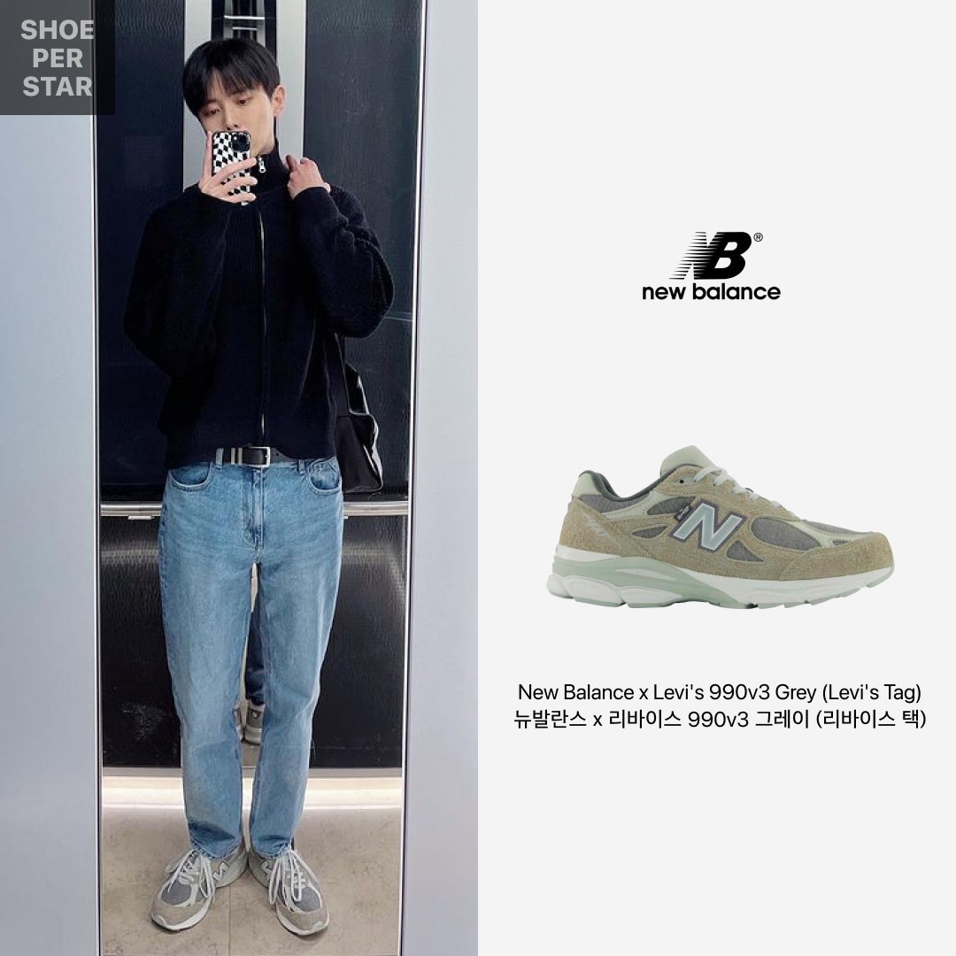 뉴발란스 x 리바이스 990v3 그레이 (리바이스 택) M990LV3 photo review