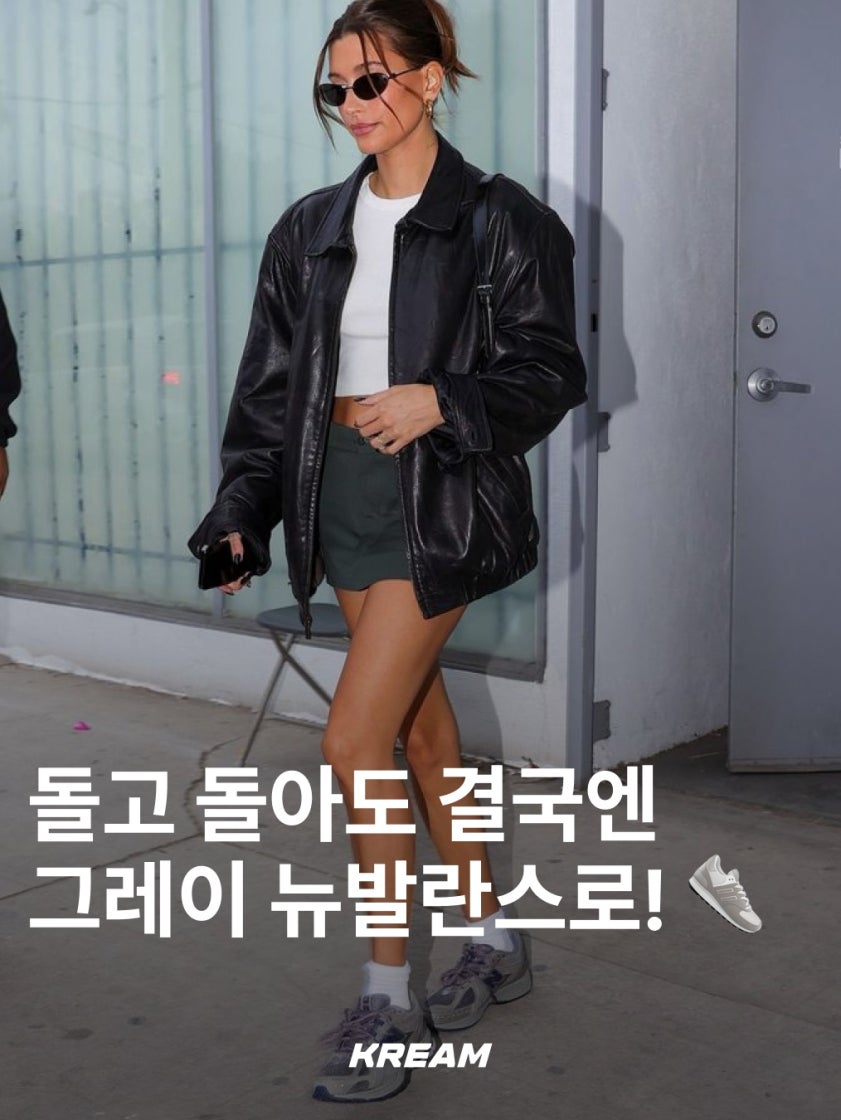 뉴발란스 990v3 메이드 인 USA 마블헤드 인센스 M990TG3 photo review