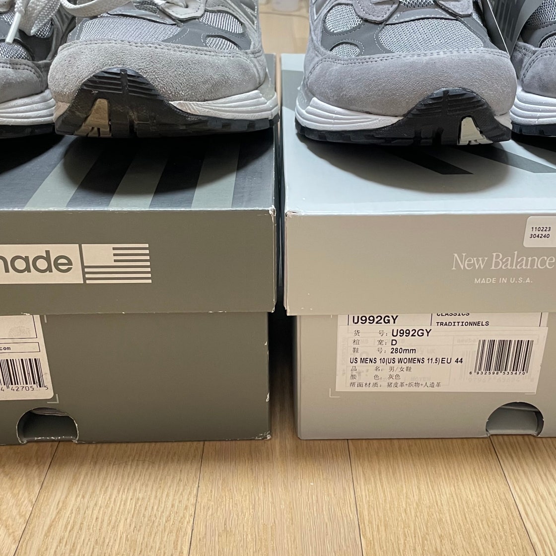 뉴발란스 992 그레이 블랙 M992GR photo review