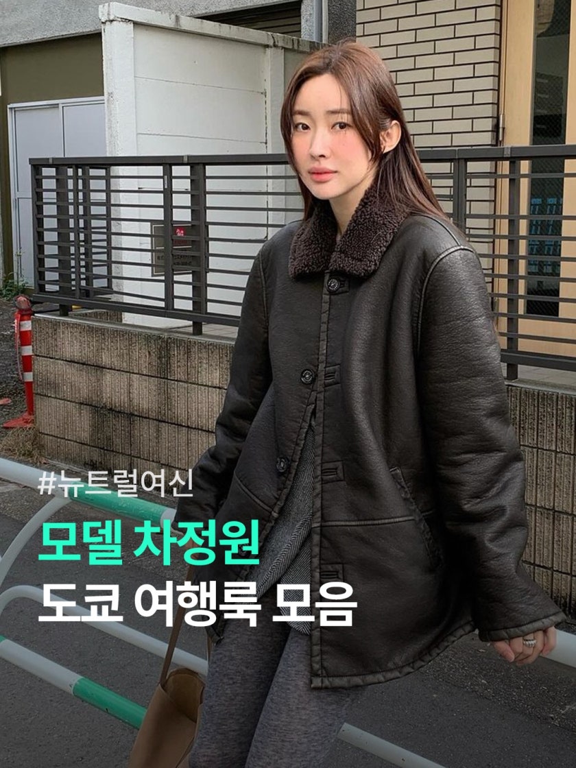 뉴발란스 M2002 그레이 남녀공용 운동화 러닝화 쿠션화 ML2002RA photo review