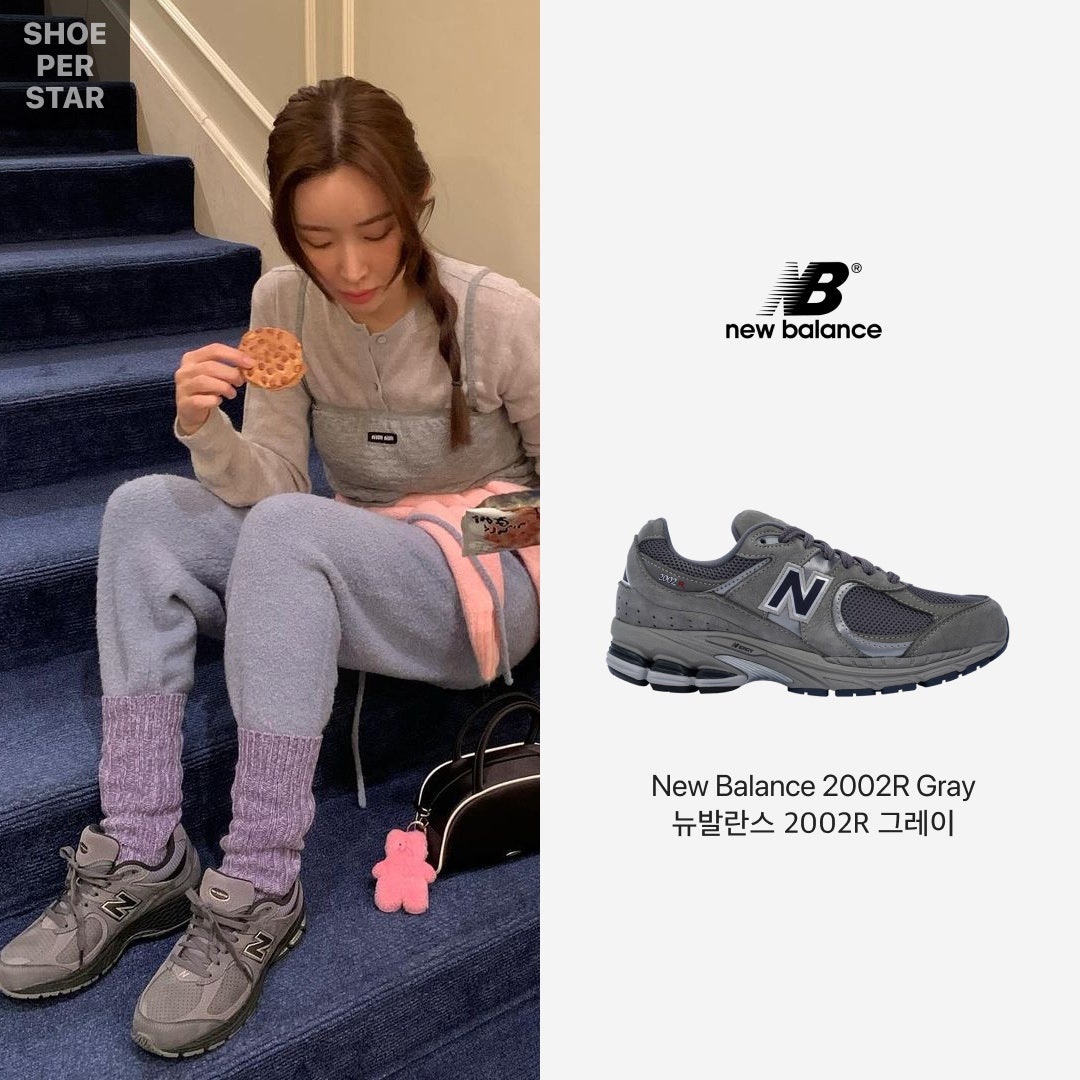 뉴발란스 M2002 그레이 남녀공용 운동화 러닝화 쿠션화 ML2002RA photo review