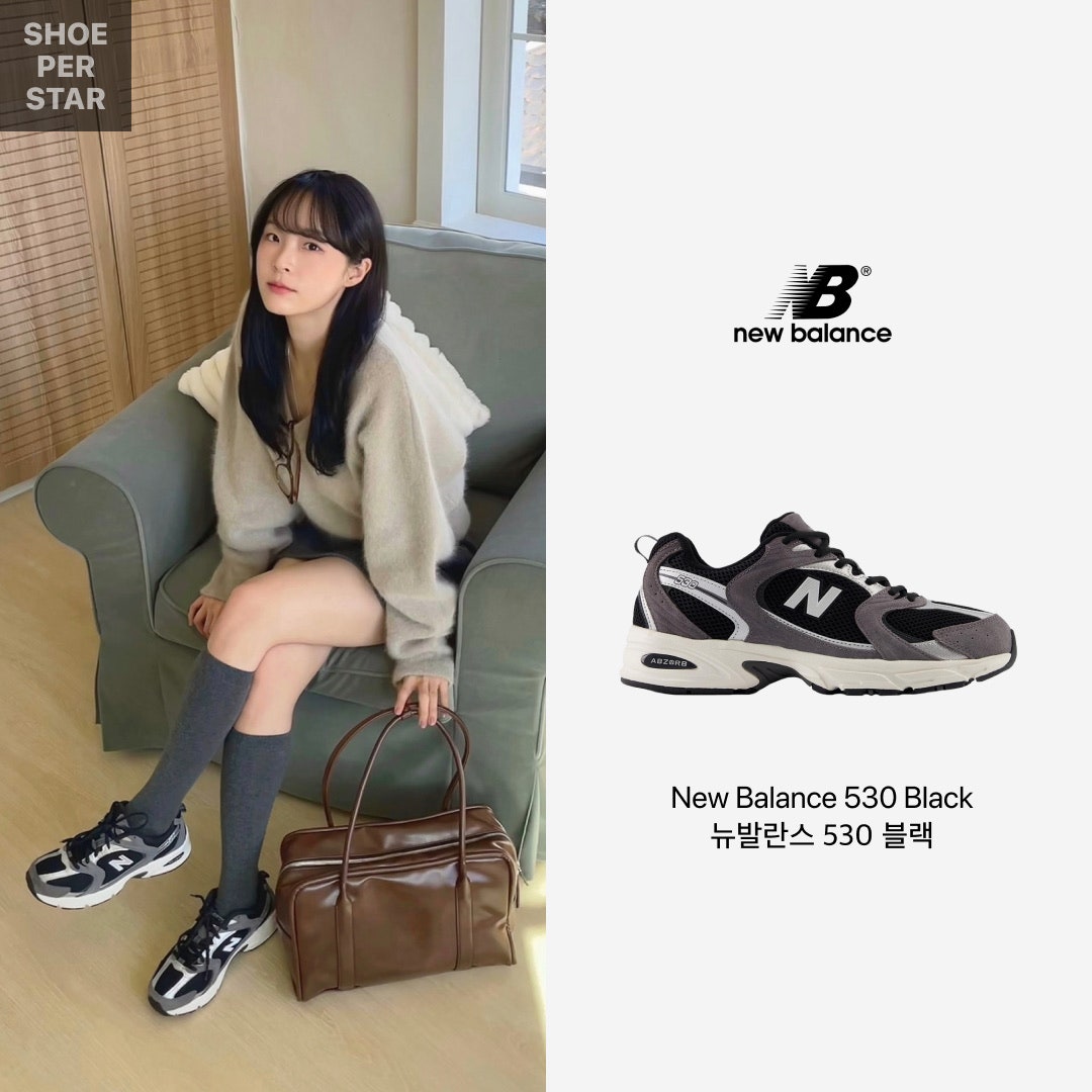 뉴발란스 530 블랙 MR530BG photo review