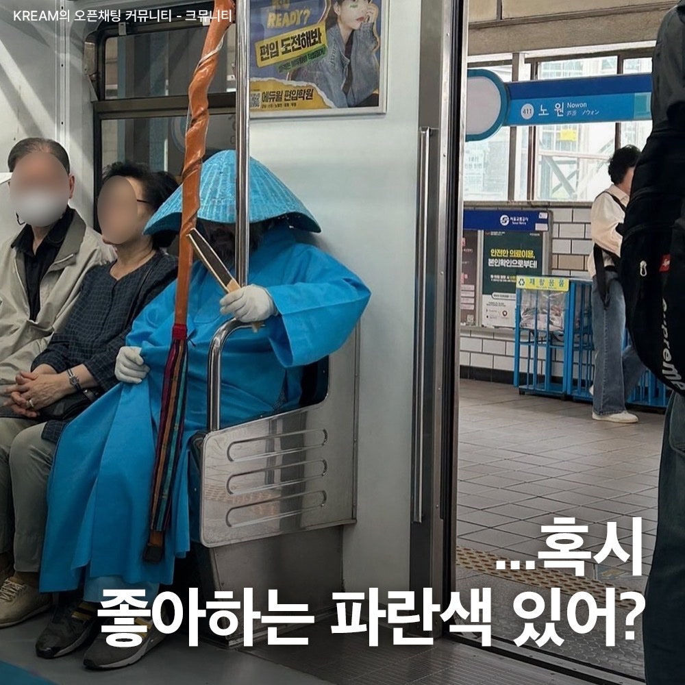 (뉴발란스) 남여공용 운동화 530 스틸 블루 MR530KC photo review