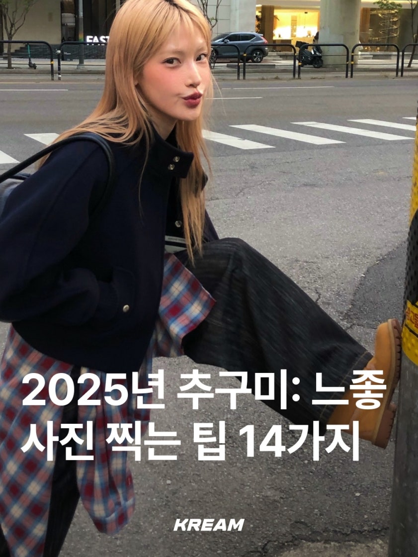 뉴발란스 993 메이드 인 USA 블랙 - D 스탠다드 MR993BK photo review