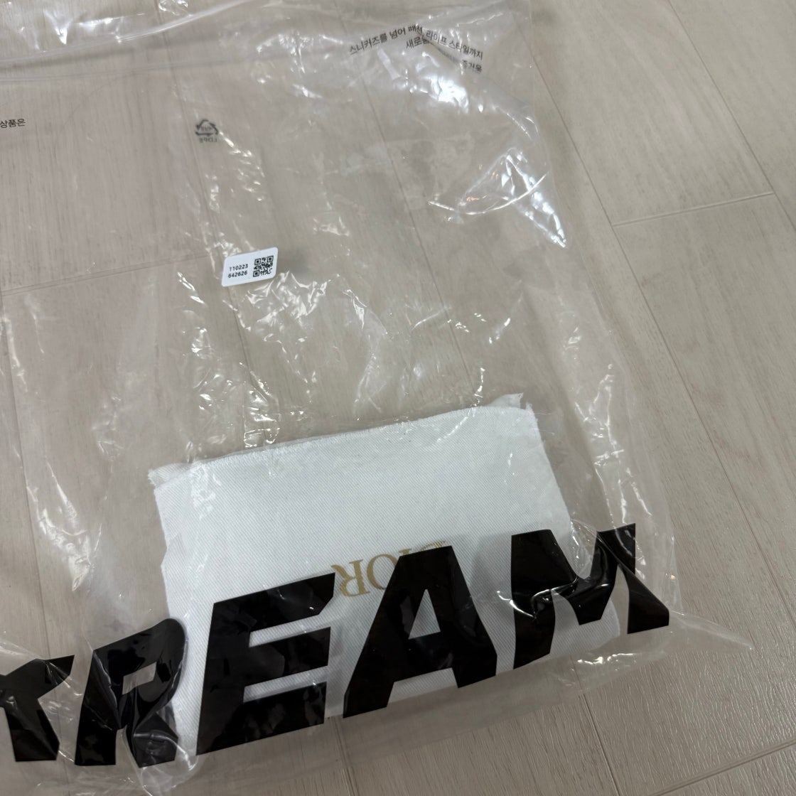 디올 새들 로투스 지갑 블루 photo review